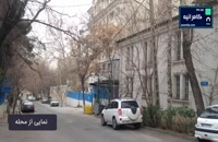 کامرانیه تهران ،باکلاس‌ترین محله تهران برای زندگی با زومیلا _www.zoomila.com