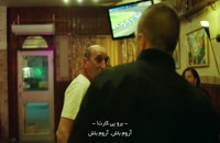 سریال Caliphate خلافت فصل 1 قسمت 4 - زیرنویس فارسی