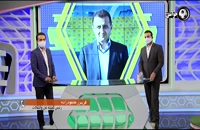 آخرین وضعیت زمان نقل و انتقالات لیگ برتر