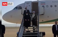 استقبال و مصاحبه رئیس‌جمهور در فرودگاه شهرکرد