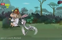 کارتون باگزبانی خرگوشه - باگز در زمان