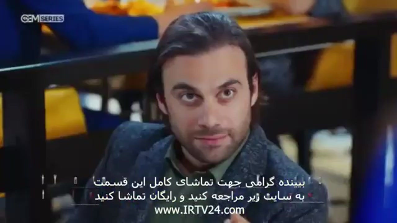 سریال سیب ممنوعه قسمت 168 با دوبله فارسی