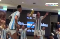 خواندن سرود قهرمانی در رختکن آرژانتین