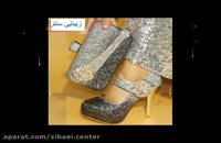 ست کیف و کفش زنانه برای سال 99 - زیبایی سنتر