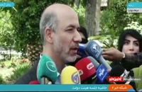 توضیحات وزیر نیرو درباره کاهش فشار و قطع آب در تهران