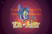 دانلود انیمیشن تام و جری چارلی و کارخانه شکلات‌ سازی Tom and Jerry Chocolate Factory با دوبله فارسی و کیفیت HD
