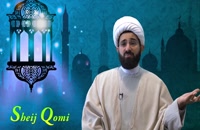 El Ayuno en el islam, capítulo 01, Sheij Qomi