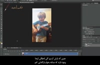آموزش گرفتن خروجی عکس از ویدیو