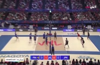 والیبال ژاپن 3 - فرانسه 1