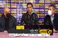 حواشی آخرین ترکیب تیم ملی ایران