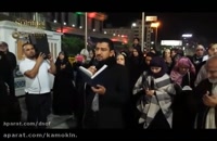 آهنگ بسیار زیبای افغانی در مورد امام رضا (ع) شاه پناهم بده