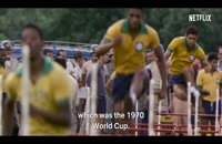 تریلر مستند پله Pelé 2021