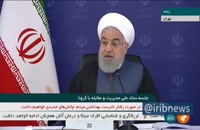 روحانی: دو میلیون نفر سهام شستا را خریدند