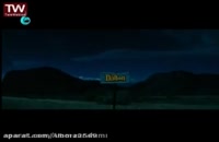 فیلم سینمایی دالتونها