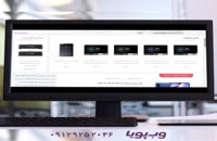 نمونه طراحی سایت فروشگاه کامپیوتر