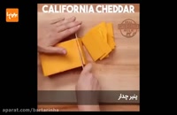 ساندویچ های پنیری به سبک بازی جنگا