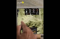 طراحی رن پرواز برای کریدورها در نقشه برداری با پهپاد