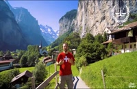بهترین روستاهای سوئیس | سفیران ایرانیان