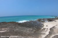 فیلمی زیبا از ساحل کیش
