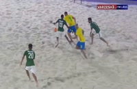 عربستان 0 - برزیل 6