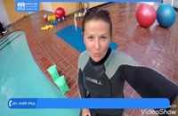 غریق نجات - آموزش حرکت پا برای ماندن در آب