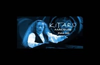 Kitaro-Matsuri