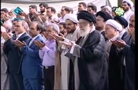 El Rezo con más de 3000000 orantes en el Eid Al FITR en Teheran Ayatulah Khamenei