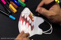 آموزش نقاشی روی ماسک برای کودکان
