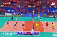 والیبال چین 1 - صربستان 3