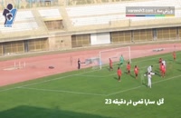 فوتبال زنان پیکان ۳ - کیان نیشابور ۰