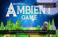 دانلود مجموعه افکت صوتی بازی محیطی Ambient Game