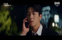 دانلود سریال کره ای رمز رئیسم رو بزن 2022 قسمت 5