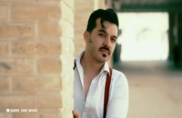 دانلود آهنگ جدید سعید سام دیوانه ( همراه با ویدیو این موزیک )