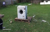 نابود کردن ماشین لباسشویی