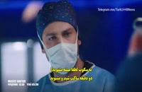سریال دکتر معجزه گر قسمت 25 با زیر نویس فارسی لینک دانلود توضیحات