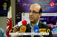 واکنش وزارت ورزش به بازگشت علی کفاشیان