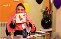 دانلود مسابقه شام ایرانی شهره سلطانی