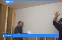 آموزش اجرای کناف کاری - نصب دیوار های پوششی کناف