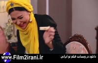 دانلود شام ایرانی فصل دهم 10 قسمت 1 سیما تیرانداز