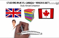 مقایسه تحصیل در انگلستان و کانادا | سفیران ایرانیان