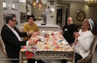 دانلود مسابقه شام ایرانی فصل هفدهم شب چهارم به میزبانی بهنام تشکر