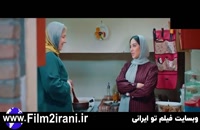 دانلود قسمت 8 ساخت ایران 3