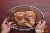خوشمزه روز: سالاد مرغ آسیایی