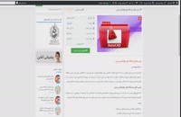 دانلود شیپ فایل ایستگاه های هواشناسی ایران
