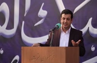 سخنرانی استاد رائفی پور در مراسم عید بیعت - 14 مهر 1401