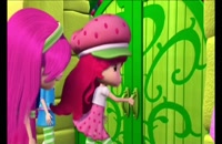 انیمیشن توت فرنگی کوچولو ق 12 دوبله- Strawberry Shortcake’s Berry Bitty Adventures