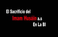 #Imam_Husain en la #Biblia ????FULLHD La OCTAVA Noche de #Muharram #Completo #Ali_Akbar #Maylis_Rowzeh