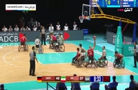 بسکتبال با ویلچر آلمان 68 - ایران 70