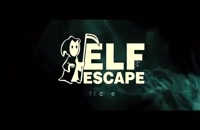 تریلر اتاق فرار مستاجر از مجموعه Elf Escape