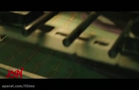 دانلود فیلم زهر مار(کامل)(HD)| با حضور شبنم مقدمی- -- --